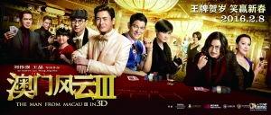 国产洗脑山歌神曲视频大全,国产山歌风潮来袭，盘点那些让人欲罢不能的洗脑山歌  第3张