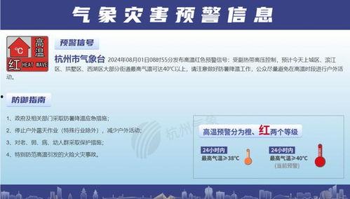 97国产不卡视频精品,重温经典，回味无穷  第2张