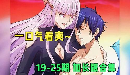 动漫国产片段推荐视频大全,重温经典，发现新视角