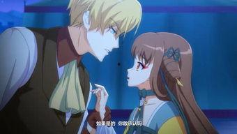 动漫国产片段推荐视频大全,重温经典，发现新视角  第2张