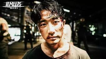 国产硬汉视频页,国产影视中的热血传奇  第1张