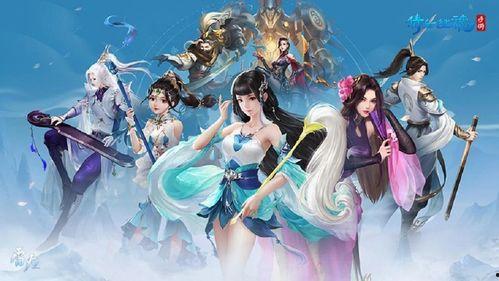 国产仙侠汽车视频,国产仙侠汽车风采展示  第3张