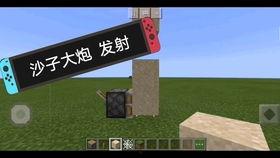 国产大炮无限视频,揭秘我国军事装备的震撼实力  第2张