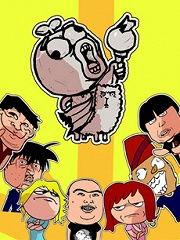 国产猪腰动画视频在线观看