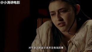 国产警匪老片解说视频,国产警匪老片解说视频中的岁月记忆