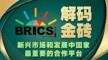 欧美国产日本视频分类,多元文化视角下的影视世界  第2张