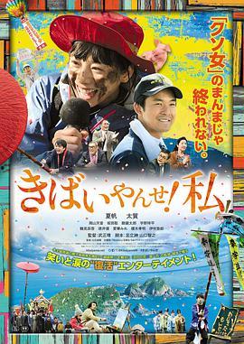 国产女白浆视频  第1张