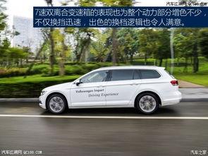国产旅行车试水视频  第3张