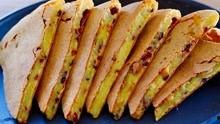 国产麻酥酥在线视频,带你领略独特视听盛宴  第2张