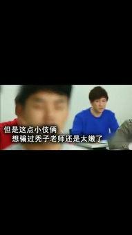 国产普通话视频播放,视听盛宴中的文化传承与创新  第1张
