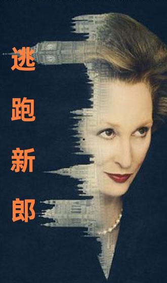 国产普通话视频播放,视听盛宴中的文化传承与创新  第3张