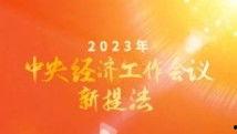 国产精品视频九九,国产精品视频，引领视听盛宴  第2张
