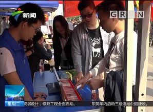 国产避孕套测试视频播放  第1张