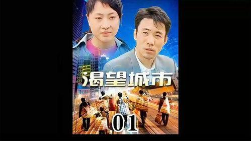 国产甜剧全集解说视频,甜蜜瞬间，笑点泪点一网打尽